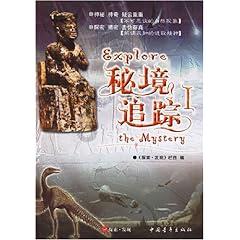 魂斗罗：归来