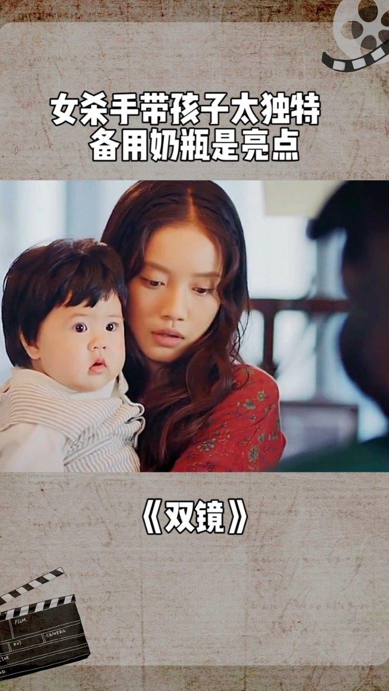 贪玩蓝月