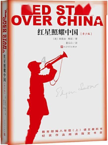 我想问问崇礼滑雪场哪个好游戏画面