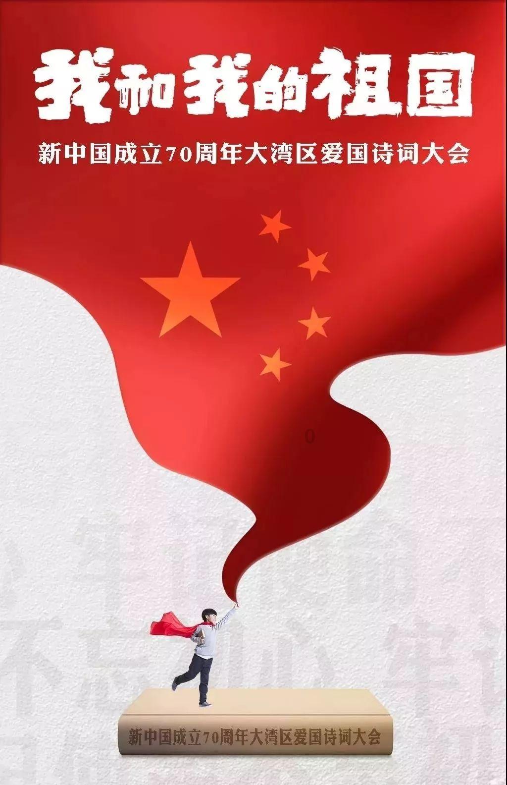 电机过载保护器指示灯亮是什么原因？游戏画面