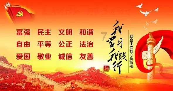 电机过载保护器指示灯亮是什么原因？游戏画面