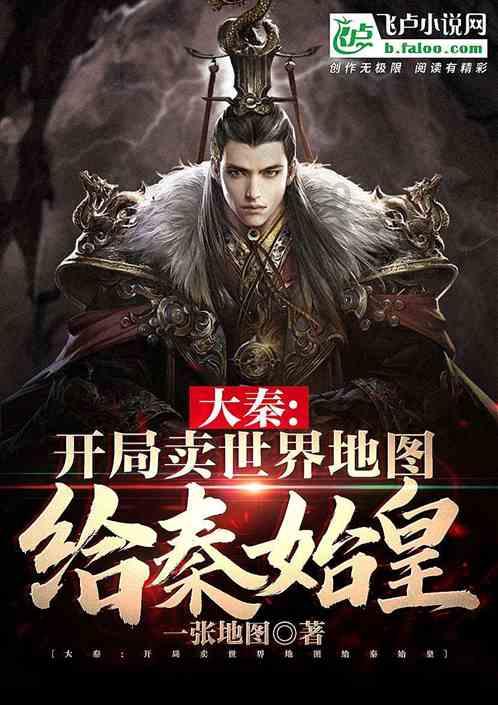 喜羊羊气球大战